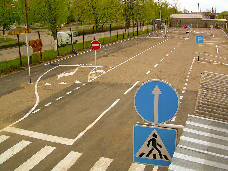 Армавирское ГО КРО ОО ВОА