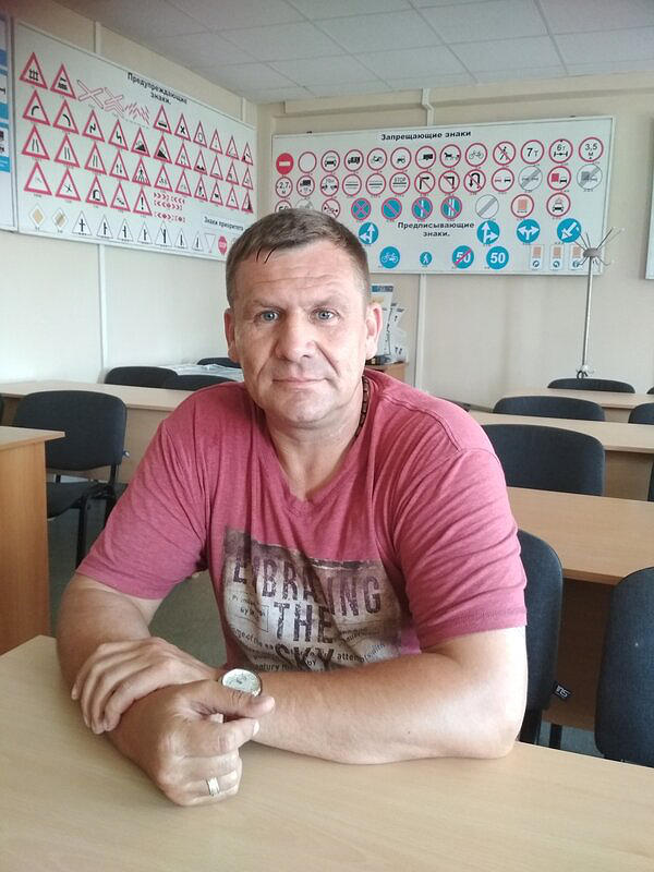 ЭкстримАвто