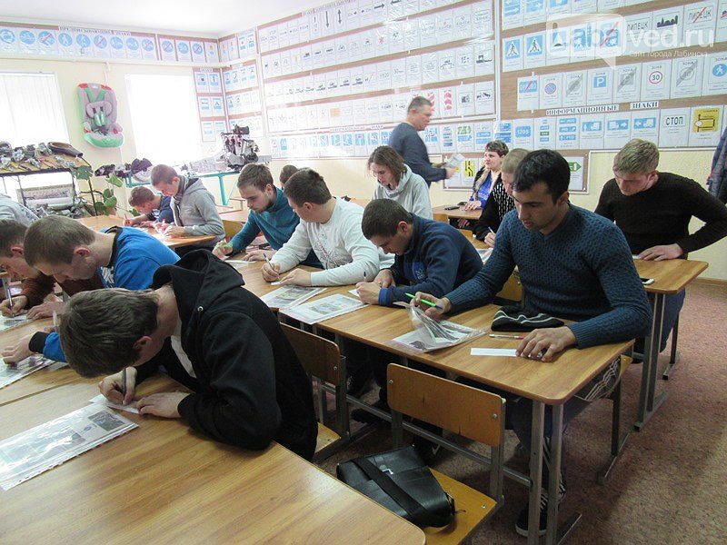 ПОУ Лабинская Аш ДОСААФ России