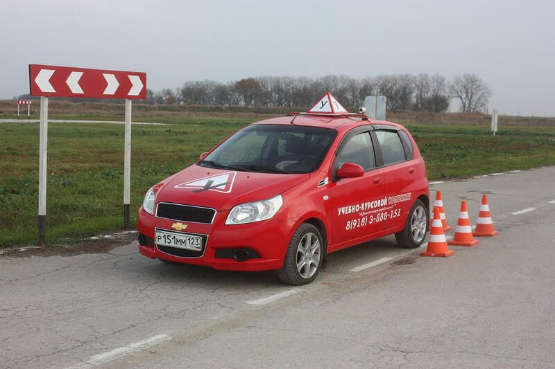 Учебно-курсовой комбинат Красноармейский