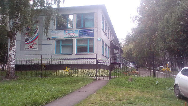 Зелёная волна