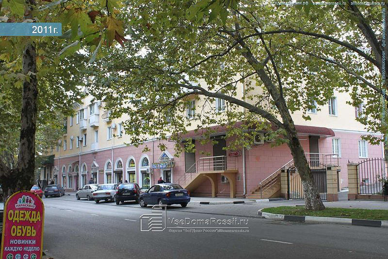 Автомобилист