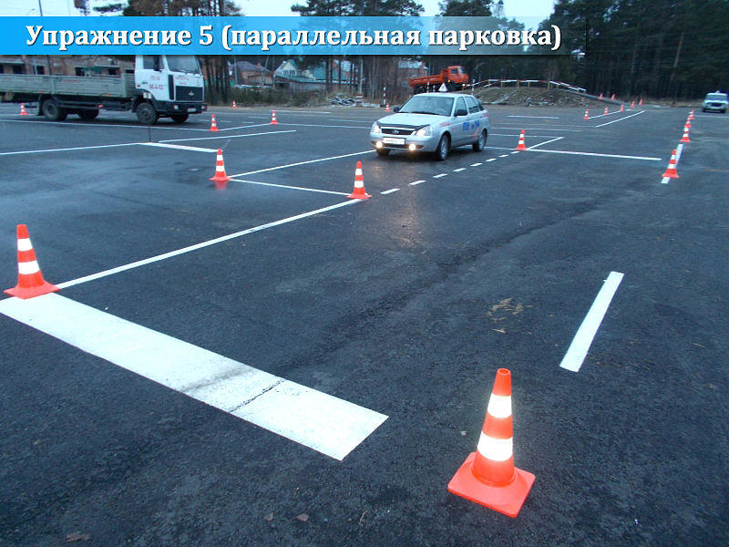 Лесосибирский филиал Красноярского строительного техникума, автошкола