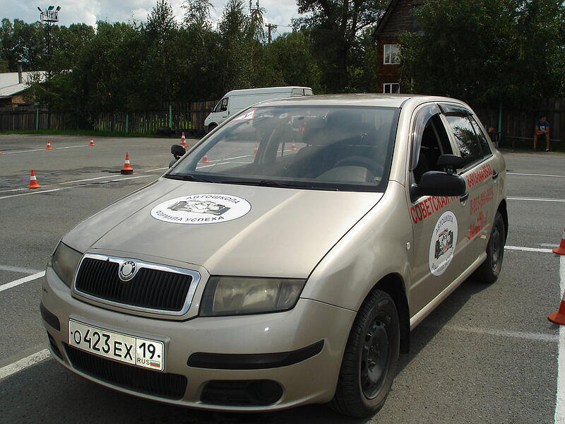 Автошкола Формула успеха