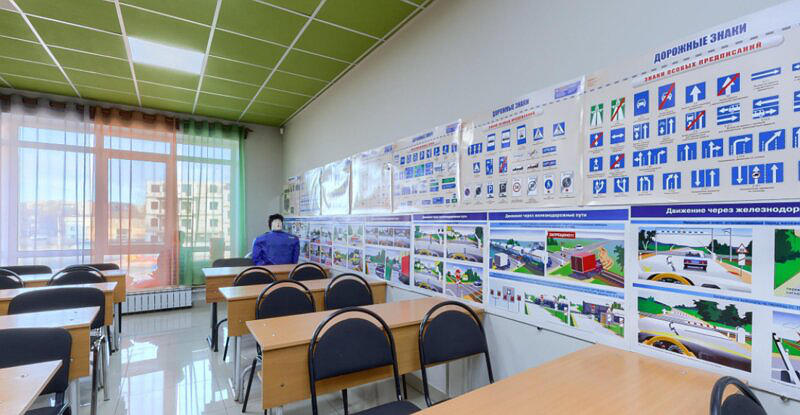 Автошкола Регион 124