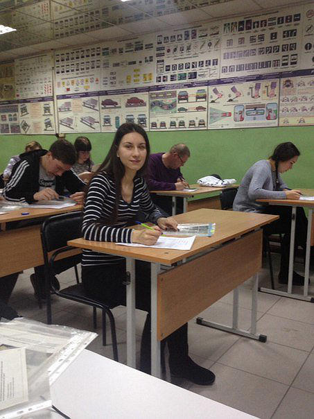 РусАвтоШкола