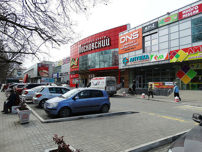 Автошкола Престиж