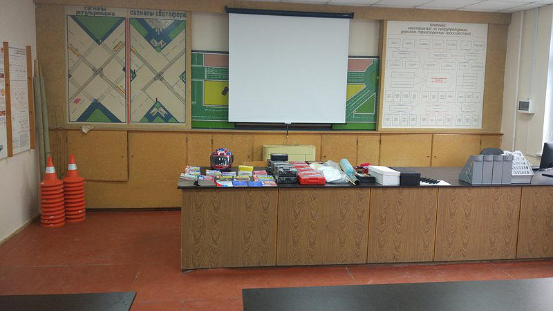 Автошкола Престиж авто