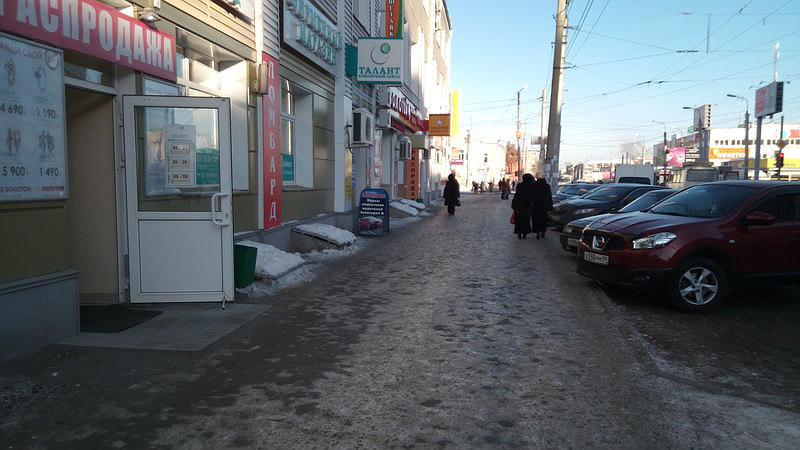 Автошкола Аспект-Авто