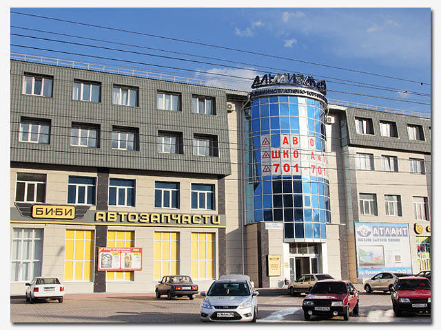 Автошкола № 1