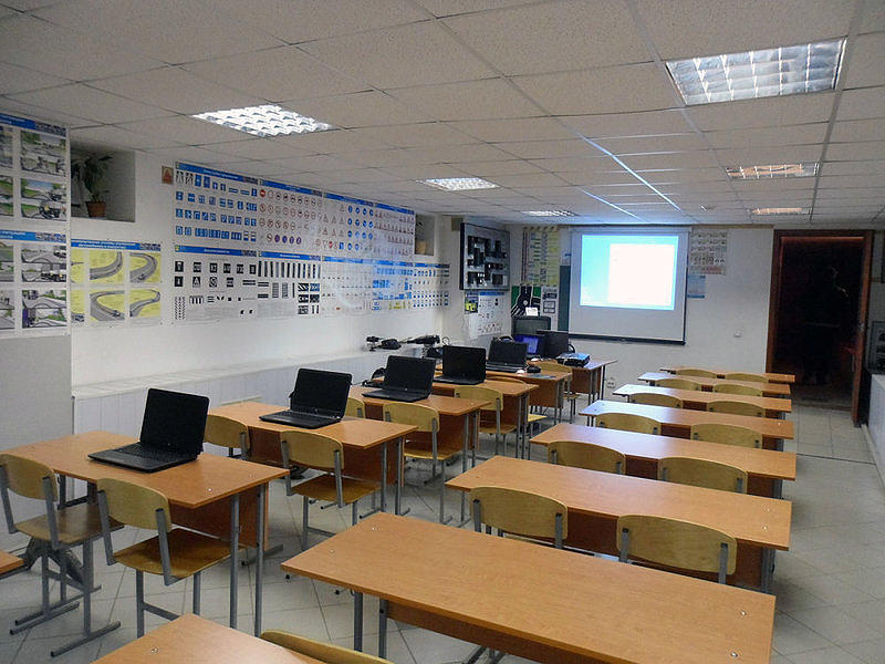 Автопрестиж