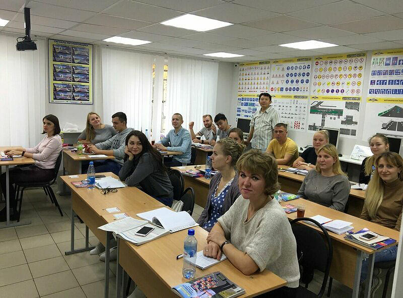 Автошкола Лидер