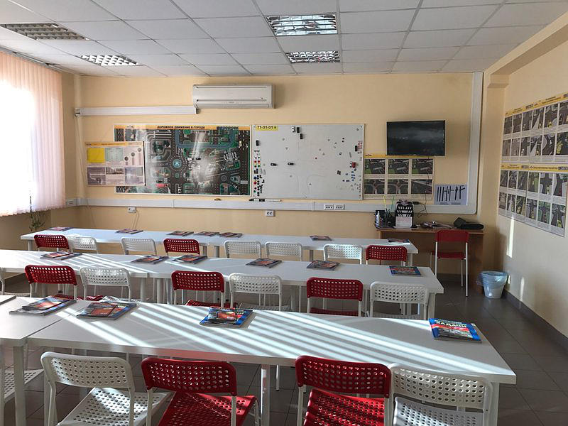 Пантера Плюс