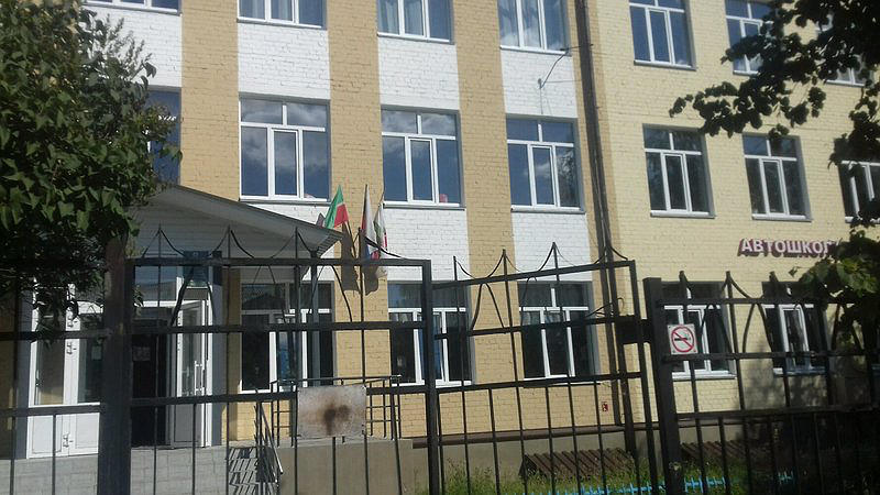 Казанская школа Высшего Водительского Мастерства