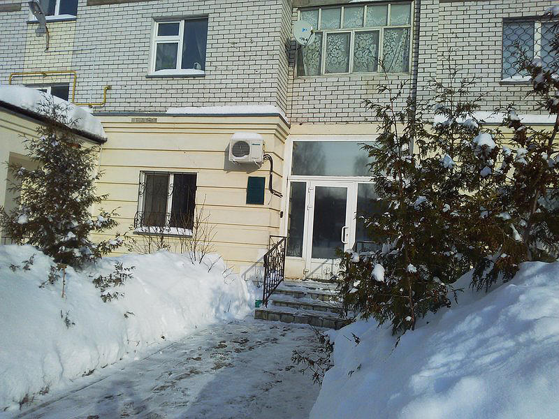 Всероссийское общество автомобилистов