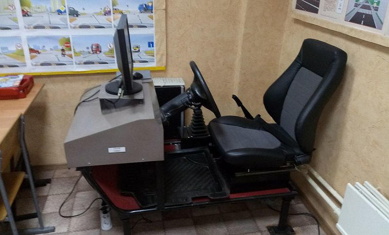 Пролетарская РОО МРО ОО Всероссийское общество автомобилистов