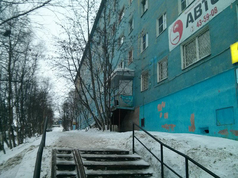 Мурманское Общество Автомобилистов