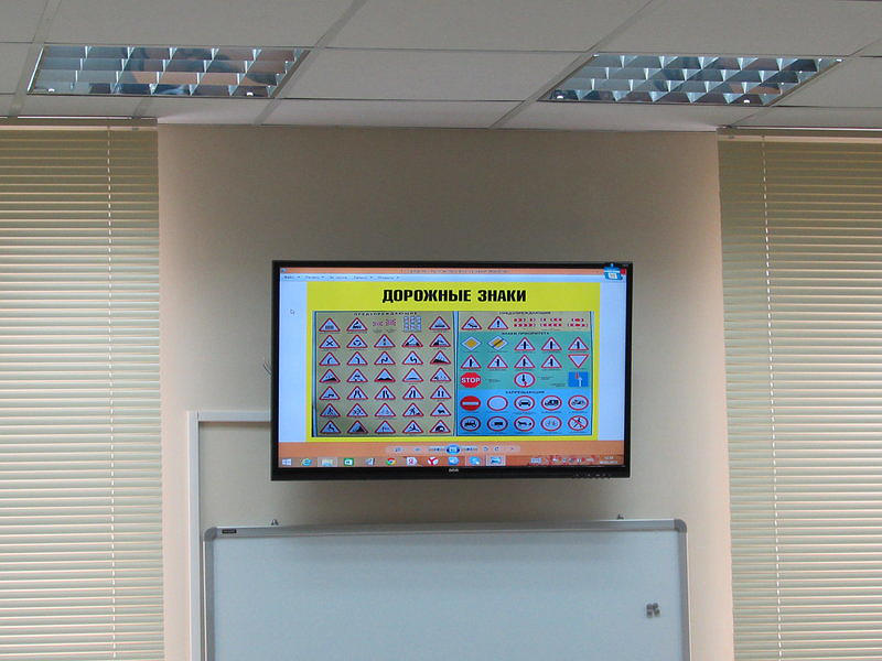 АвтоАкадемия