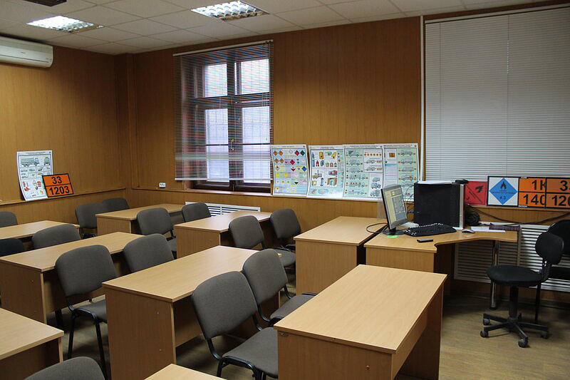 ФГАОУ ДПО Волгоградский центр ЦППК