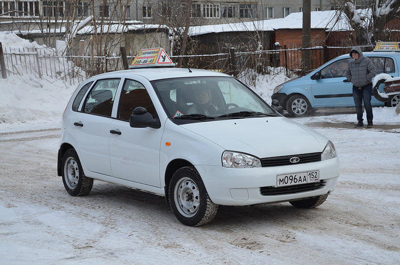 АвтоАкадемия