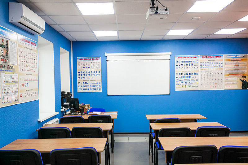 Автошкола Реал