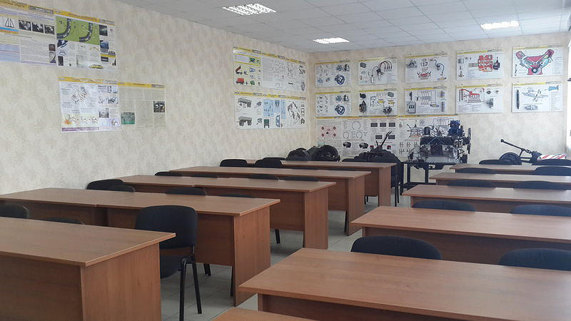 УТЦ Профессионал