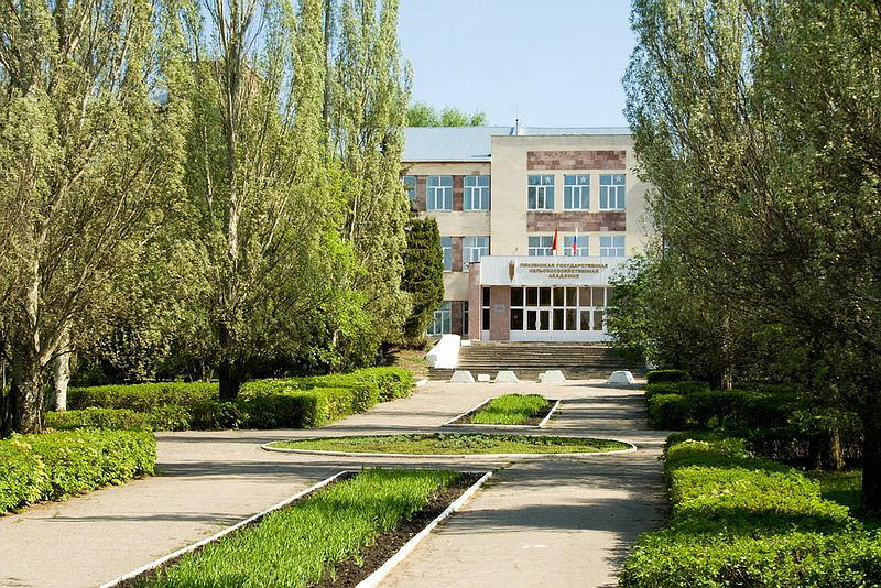 Пензенский Государственный Аграрный университет