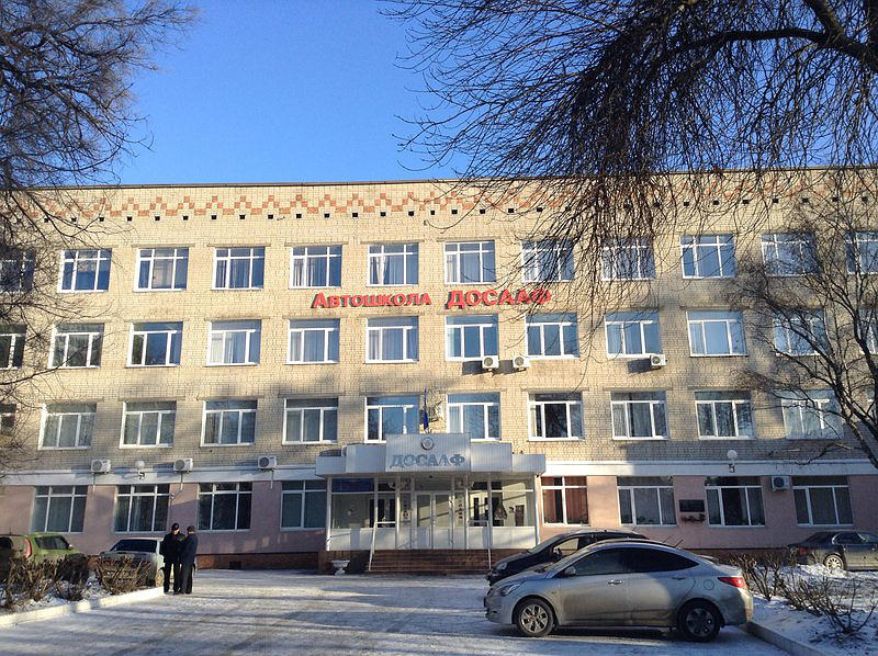 ПОУ Пензенская автошкола ДОСААФ России