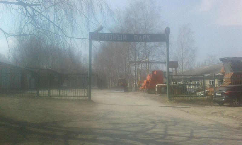 Автошкола Пгау