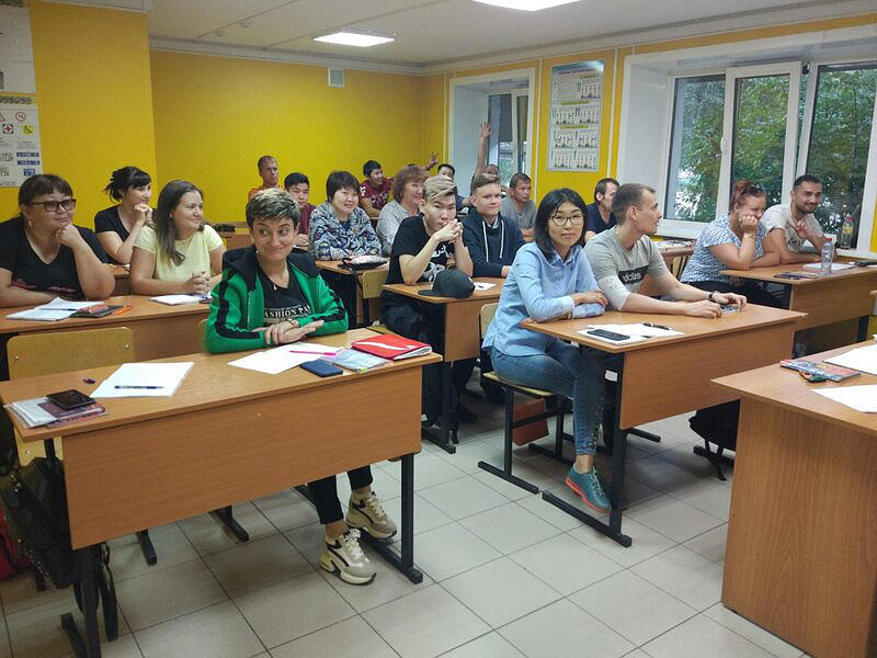 Мастер-Класс