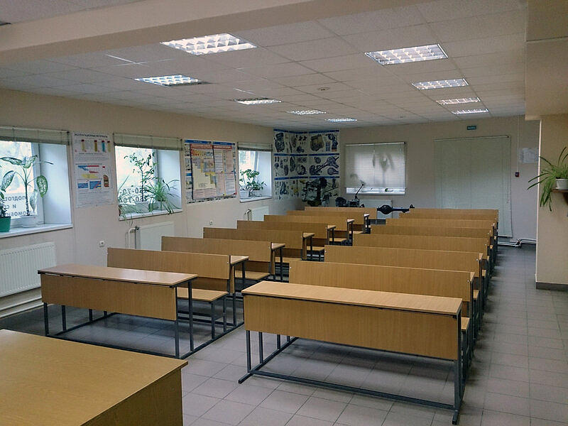 Учкомбинат