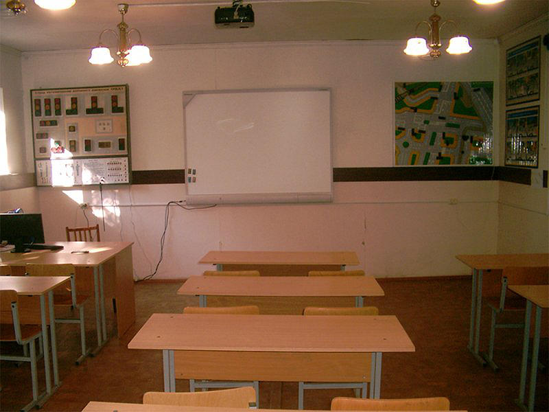 Автошкола ДОСААФ