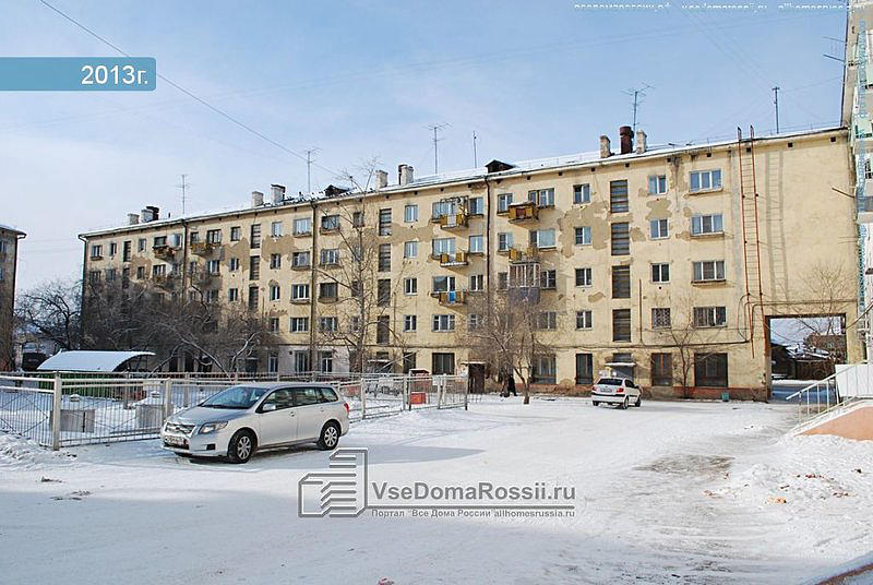 ЧПОУ Учебный центр-Профессионал