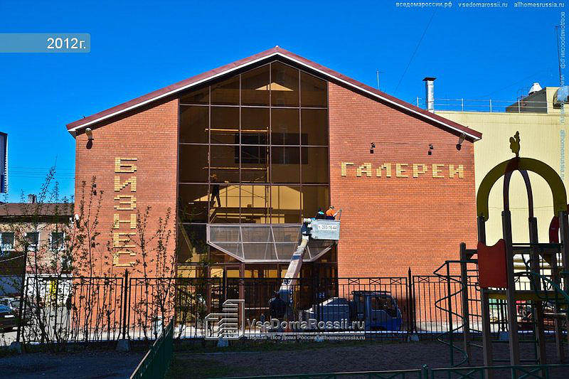 Центральная автошкола Перми