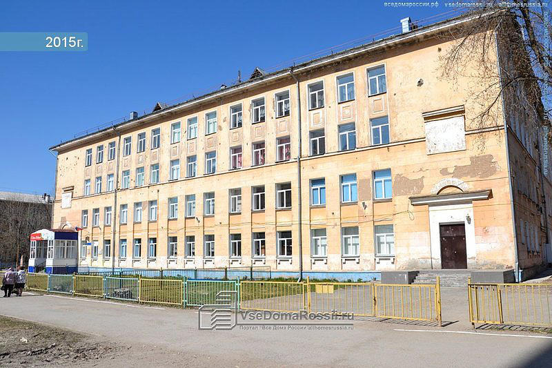 Леди Моторс