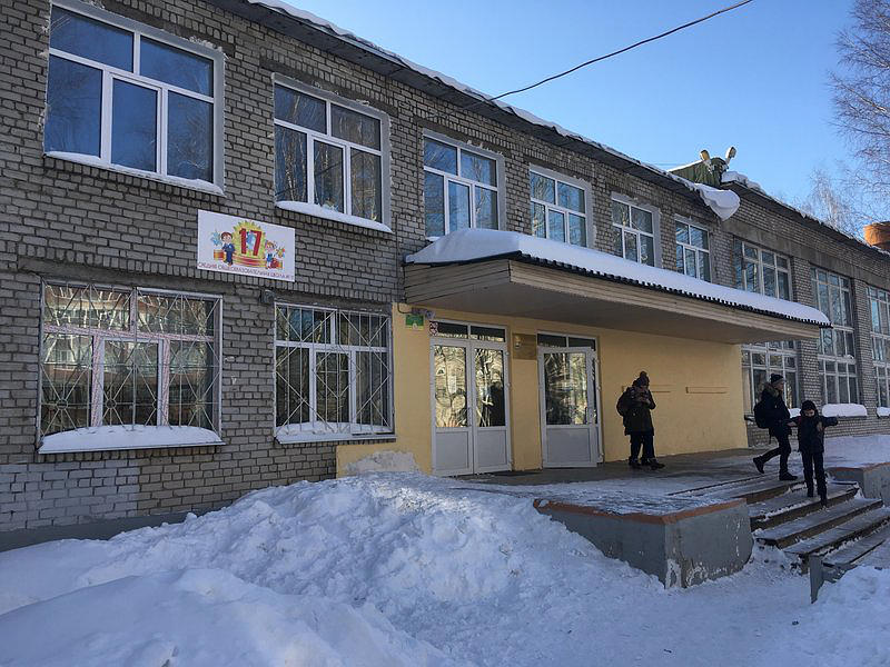 Соликамский учебный центр