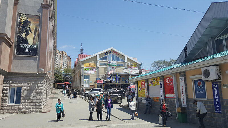 Автошкола Драйв ДВ