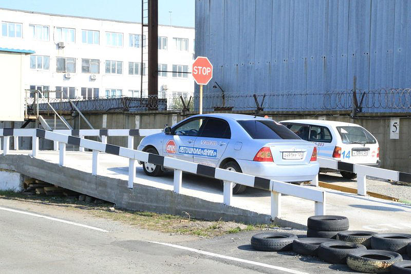 Автошкола Аник