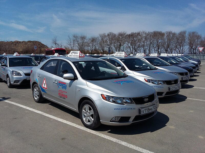 Автодром Автошколы Профи центр