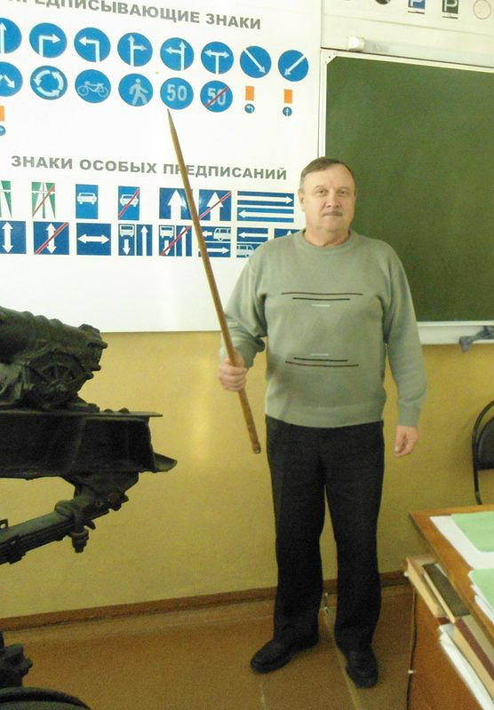 ПОУ Уссурийская техническая школа ДОСААФ России