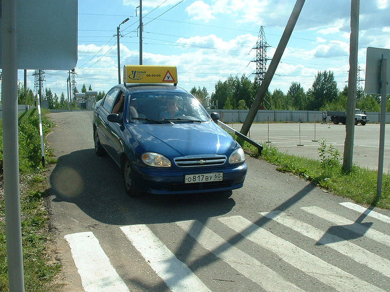 Учебный центр Псков