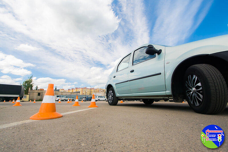 Гарант Успеха