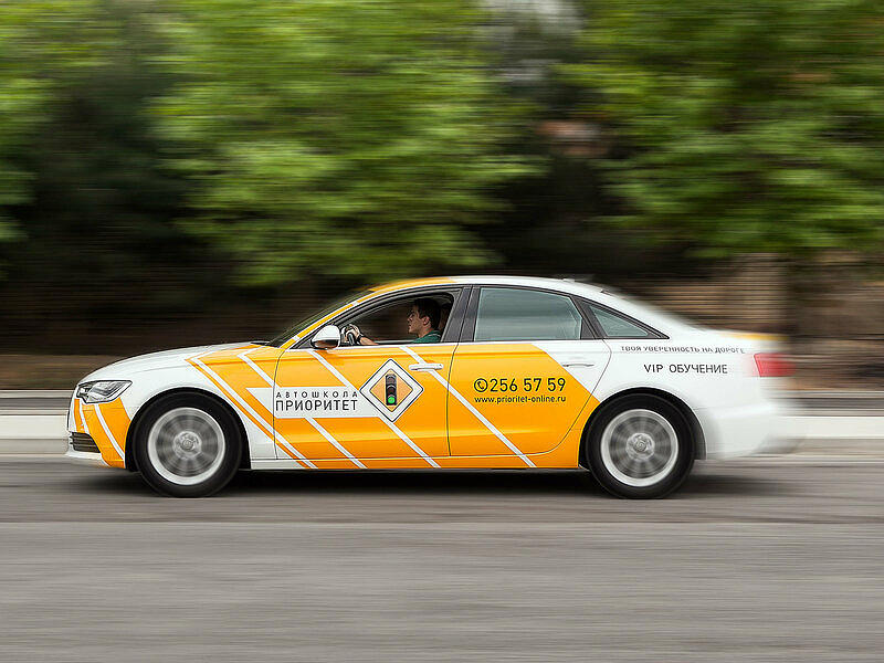 Автодром Приоритет