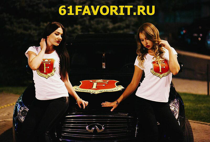 Автошкола Фаворит