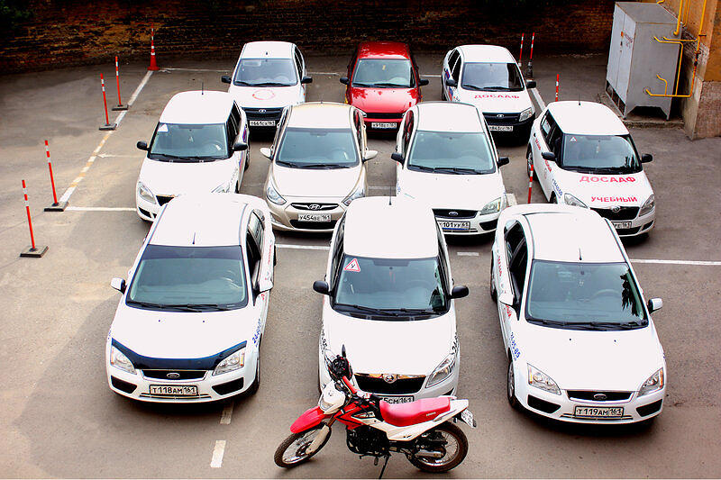 ПОУ Новочеркасская Отш РО ДОСААФ России РО