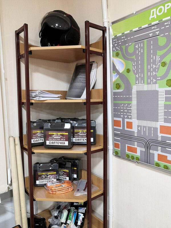 Автомобилист