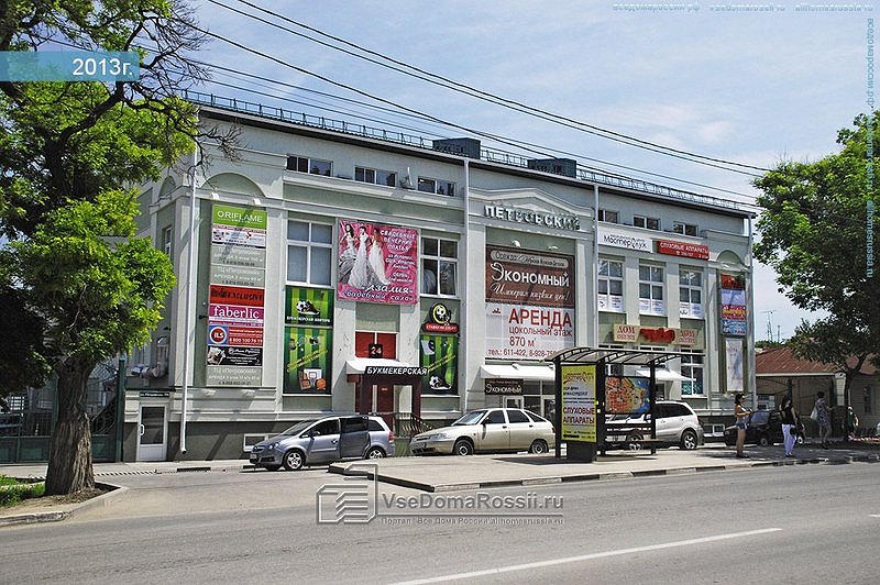 Автошкола Наставник и К