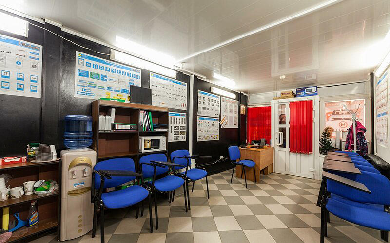 Автошкола Auto in line