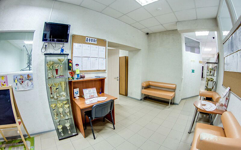 Самарский областной учебный комбинат