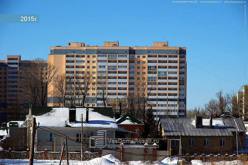 Самарский областной учебный комбинат